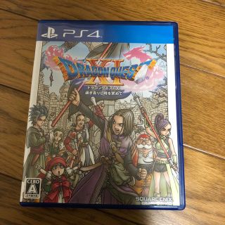 プレイステーション4(PlayStation4)のドラゴンクエストXI　過ぎ去りし時を求めて PS4(家庭用ゲームソフト)