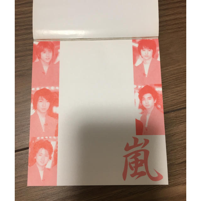 嵐　メモ帳 エンタメ/ホビーのタレントグッズ(男性タレント)の商品写真