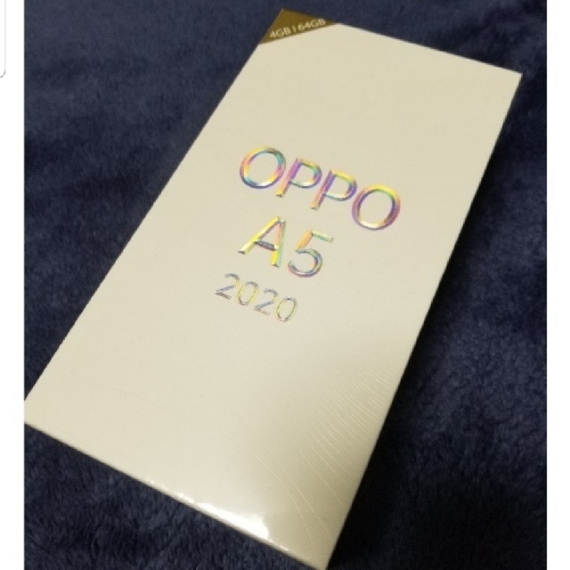 OPPO A5 2020 ブルー