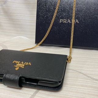 プラダ(PRADA)のPRADA iPhone x xs ブックケース(iPhoneケース)