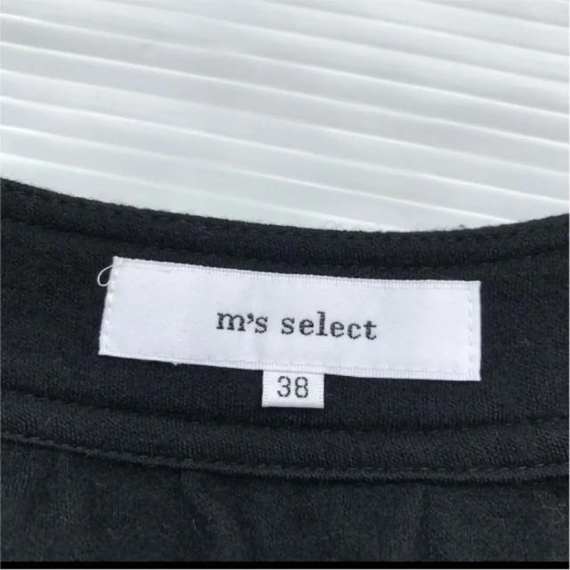 M-premier(エムプルミエ)のm's select エムズセレクト  ワンピース　黒　ブラック　38 レディースのワンピース(ひざ丈ワンピース)の商品写真