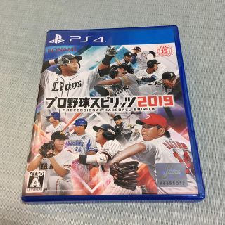 プレイステーション4(PlayStation4)のプロ野球スピリッツ2019 PS4(家庭用ゲームソフト)