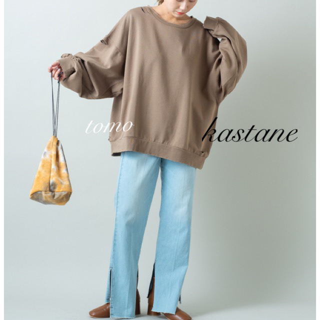 Kastane(カスタネ)の2点おまとめ レディースのトップス(ニット/セーター)の商品写真