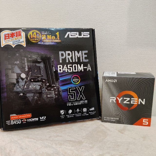 Ryzen5 3600 + ASUS B450M-Aセット