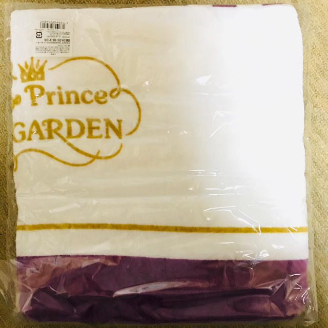 King&Prince SWEET GARDEN マントタオル 岸 1