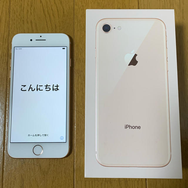 iPhone8 64GB gold SIMフリー