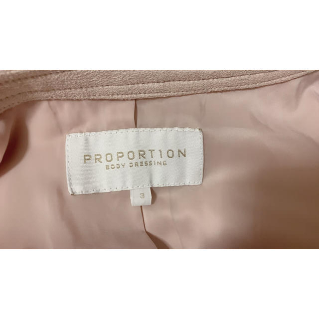 PROPORTION(プロポーション)のPROPORTION   ブルゾン　ジャケット レディースのジャケット/アウター(ブルゾン)の商品写真