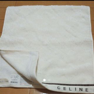 セリーヌ(celine)のセリーヌ  マカダム柄  フェイスタオル タオル ハンドタオル  ⑤(タオル/バス用品)