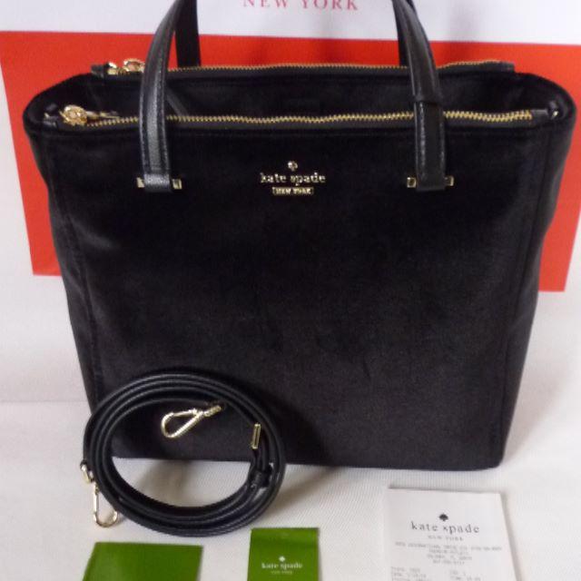 kate spade NEW YORK - 新品 アメリカ購入 高級正規店仕様 SMALL KONA DAWN VELVET