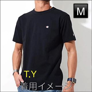 チャンピオン(Champion)のChampion Tシャツ 黒 Supreme EMODA Ungrid好きに(Tシャツ/カットソー(半袖/袖なし))