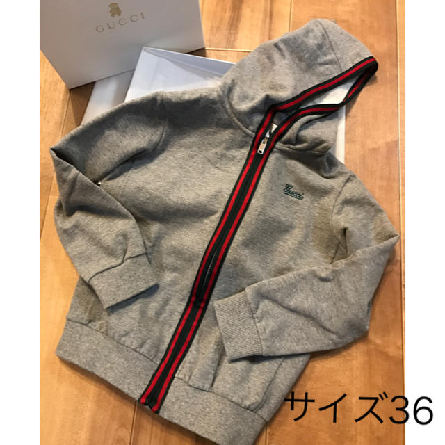 数量限定入荷 GUCCI ベビー パーカー36m(3歳) ジャケット/上着