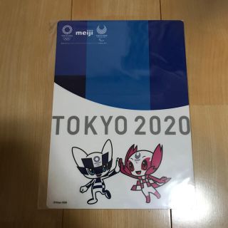 メイジ(明治)の東京オリンピック パラリンピック 2020 青A4下敷き Meiji(ノベルティグッズ)