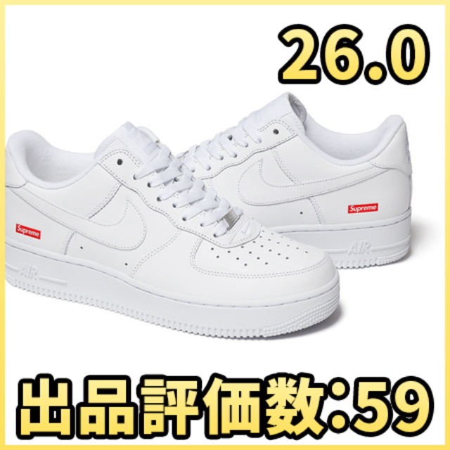 26.0cm Supreme Nike Air Force 1 Low 白