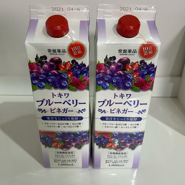 トキワ　　ブルーベリー　ビネガー 食品/飲料/酒の健康食品(その他)の商品写真