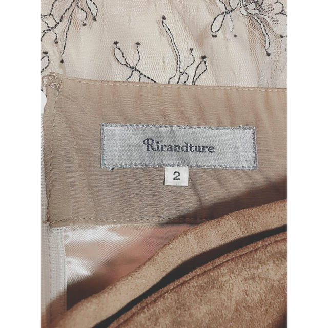 Rirandture(リランドチュール)のリランドチュール コードチュールレーススカート レディースのスカート(ロングスカート)の商品写真