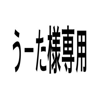 ゴーセン(GOSEN)のGOSENグリップテープ 5個 黒オレンジ、フラッシュイエロー黄青(バドミントン)