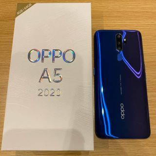 ガーディ様専用　OPPO A5 2020 ブルー(スマートフォン本体)