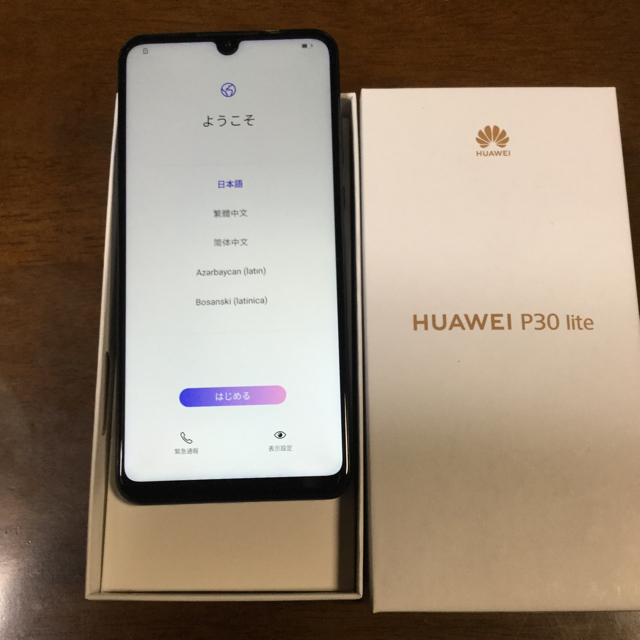 スマートフォン　HUAWEI P30 lite 本体のみ