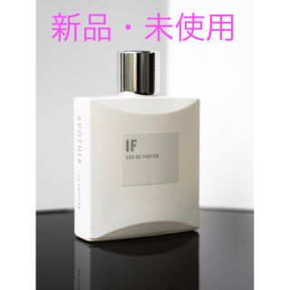 ロンハーマン(Ron Herman)のIF オーデパフューム　50ml(ユニセックス)