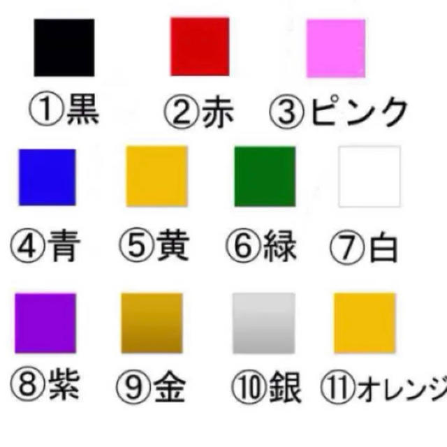 ハンドメイド 送料無料 安室奈美恵風 ステッカー シルエット リアガラス 車の通販 By 即購入ok 複数ご購入割引きあり ラクマ