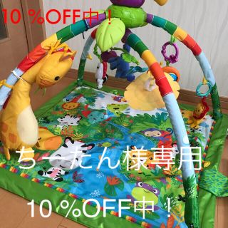 フィッシャープライス(Fisher-Price)の美品　レインフォレスト　デラックスジムツー　フィッシャープライス（ベビージム）(ベビージム)