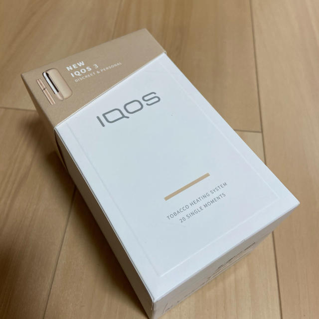 IQOS(アイコス)のiQOS3 ブリリアントゴールド【未登録】 メンズのファッション小物(タバコグッズ)の商品写真