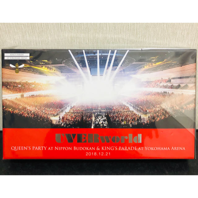 UVERworld　2018/12/21　Complete　Package エンタメ/ホビーのDVD/ブルーレイ(ミュージック)の商品写真