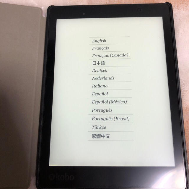 kobo aura one 電子書籍 1