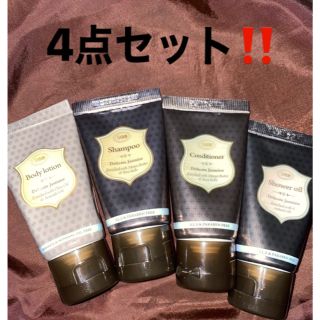 サボン(SABON)のSABON シャンプートリートメントなど4点セット！新品！(ボディソープ/石鹸)