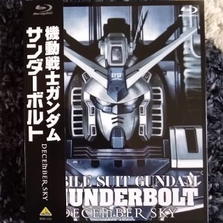 バンダイ(BANDAI)の機動戦士ガンダム サンダーボルト DECEMBER SKY Blu-ray(アニメ)