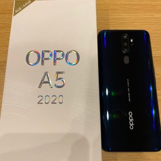 せな様専用　OPPO A5 2020 グリーン(スマートフォン本体)