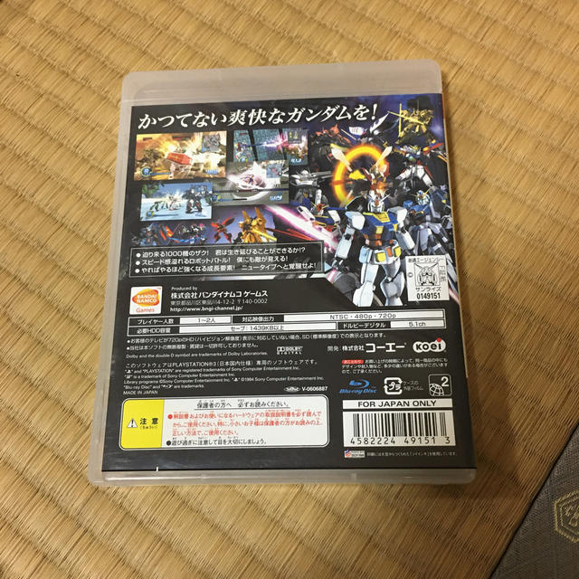 BANDAI(バンダイ)のガンダム無双 PS3 エンタメ/ホビーのゲームソフト/ゲーム機本体(家庭用ゲームソフト)の商品写真