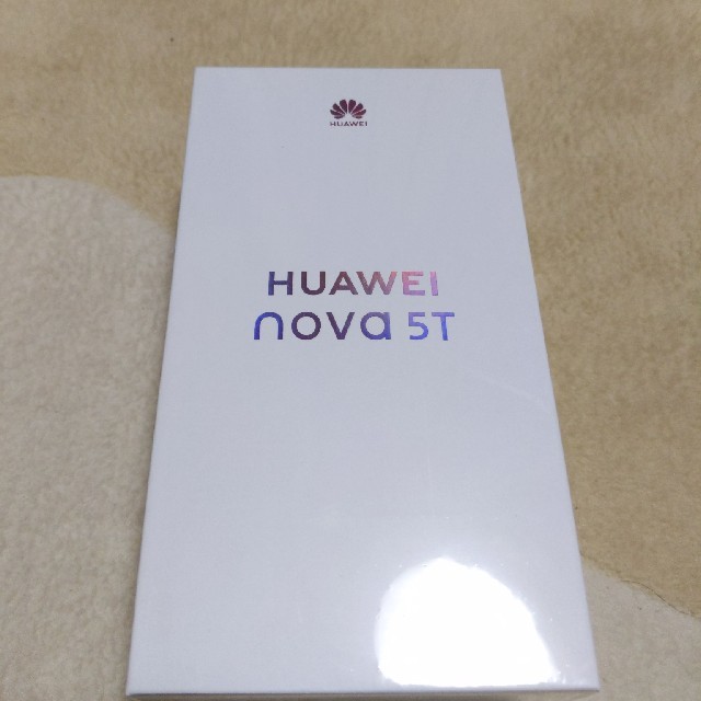 ANDROID(アンドロイド)のHUAWEI nova5T 新品未開封 スマホ/家電/カメラのスマートフォン/携帯電話(スマートフォン本体)の商品写真