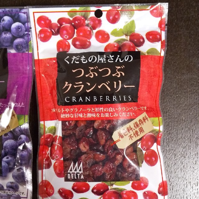 ドライフルーツ 2点セット 食品/飲料/酒の食品(菓子/デザート)の商品写真