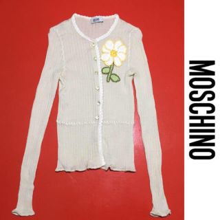 モスキーノ(MOSCHINO)のMoschino リブ ニットカーディガン モスキーノ 花柄 丸首 (カーディガン)