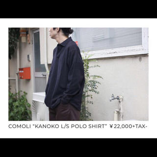 コモリ(COMOLI)のcomoli コモリ　19ss 鹿子ロングスリーブポロシャツネイビー3(ポロシャツ)