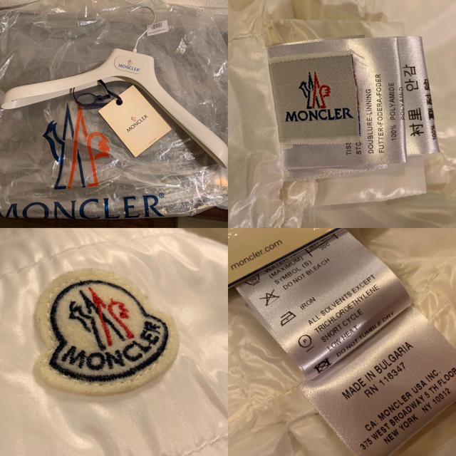 MONCLER(モンクレール)の※訳あり MONCLER モンクレール ナイロンブルゾン ジャケット レディース レディースのジャケット/アウター(ナイロンジャケット)の商品写真