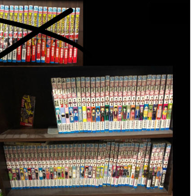 集英社 銀魂 1 63巻の通販 By スズキ S Shop シュウエイシャならラクマ 集英社 銀魂 1 63巻の通販 By スズキ S Shop シュウエイシャならラクマ