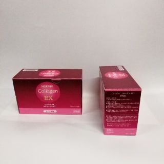 ノエビア(noevir)の非売品　新品　ノエビアコラーゲンEX　2箱 noevir collagen ex(その他)