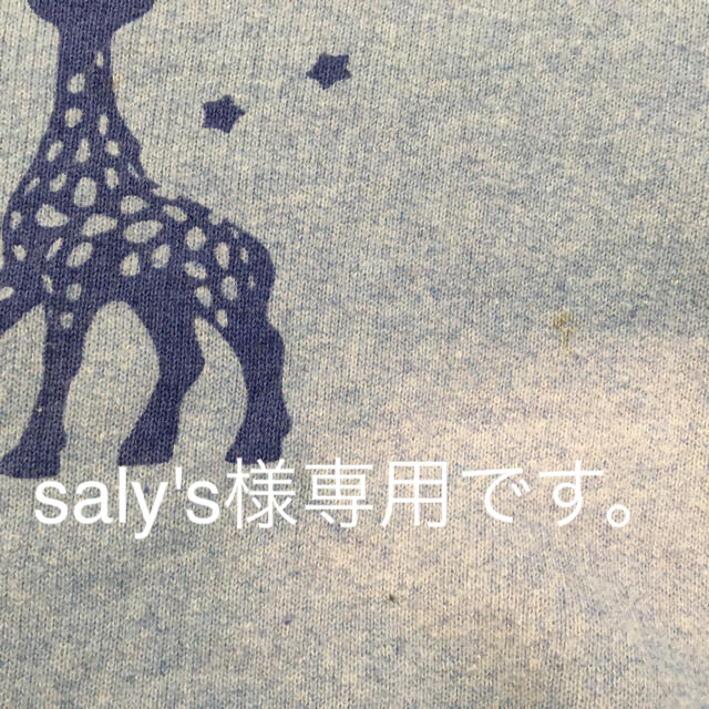 sense of wonder(センスオブワンダー)のキリンのソフィ　sophie la girafe  キッズ/ベビー/マタニティのベビー服(~85cm)(Ｔシャツ)の商品写真