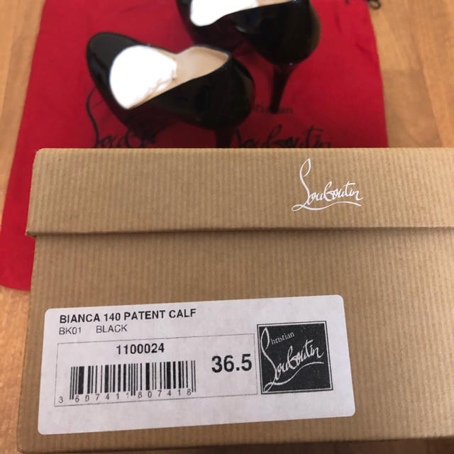 Christian Louboutin(クリスチャンルブタン)のお値下げ　ルブタン  パンプス レディースの靴/シューズ(ハイヒール/パンプス)の商品写真