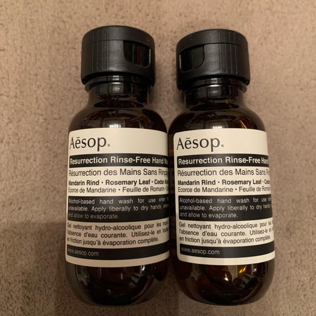 Aesop(イソップ)のイソップ　リンスフリーハンドウォッシュ　2本 コスメ/美容のコスメ/美容 その他(その他)の商品写真