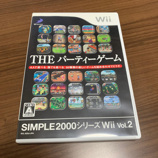 Wii(ウィー)のSIMPLE 2000シリーズWii Vol.2 THE パーティーゲーム Wi エンタメ/ホビーのゲームソフト/ゲーム機本体(家庭用ゲームソフト)の商品写真