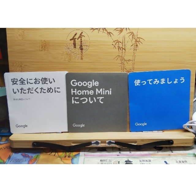 google home mini スマホ/家電/カメラのオーディオ機器(スピーカー)の商品写真