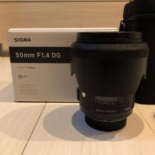 シグマ(SIGMA)の 【美品・付属品完備】SIGMA 50mm F1.4 art Nikon用(レンズ(単焦点))