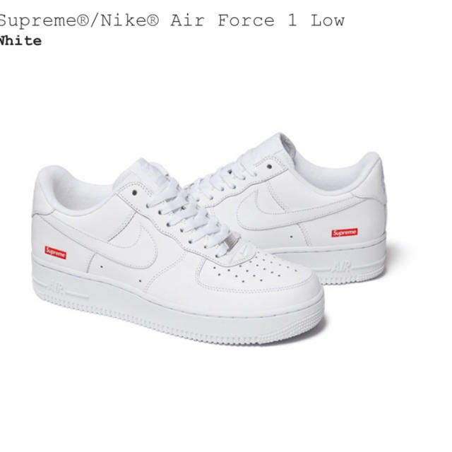 Supreme Nike Air Force Low 白　28cm