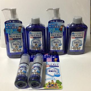 ライオン(LION)のキレイキレイ ハンドジェル 6本セット(日用品/生活雑貨)