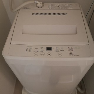 MUJI (無印良品) 洗濯機の通販 22点 | MUJI (無印良品)のスマホ/家電 