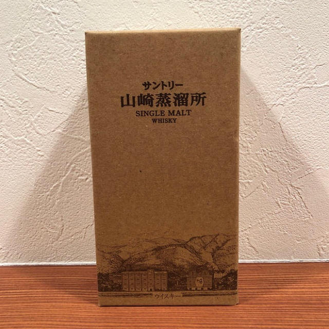 サントリー☆山崎蒸留所限定ウイスキー☆300ml