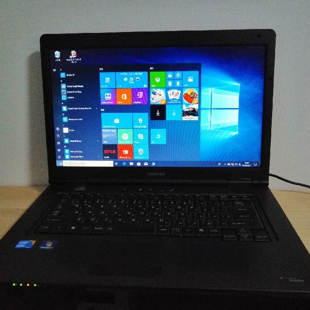 東芝　dynabook　高解像度液晶　高速動作intel i5搭載！windows10